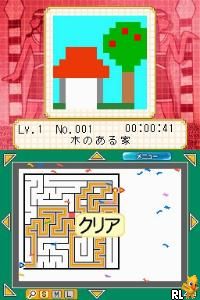 PikuPiku - Toku to E Ninaru 3-tsu no Puzzle (J)(Caravan) Screen Shot