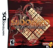Sudokuro (U)(SQUiRE) Box Art