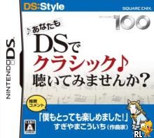 DS Style Series - Anata mo DS de Classic Kiite Mimasen Ka (J)(Independent) Box Art