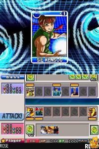 SNK vs. Capcom - Card Fighters DS (v01) (U)(XenoPhobia) Screen Shot