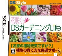 DS Style Series - Hana Saku DS Gardening Life (J)(Loli) Box Art