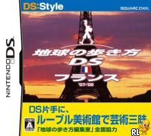 DS Style Series - Chikyuu no Arukikata DS - France (J)(2CH) Box Art