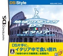 DS Style Series - Chikyuu no Arukikata DS - Italia (J)(Independent) Box Art