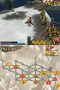dynasty warriors ds - fighters battle (e)(xenophobia) Screen Shot