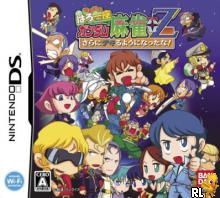1416 - Kidou Gekidan Haro Ichiza - Gundam Mahjong + Z - Sara ni Deki Ruyouni Nattana! (J)(XenoPhobia) Box Art