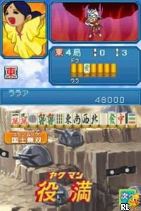 1416 - Kidou Gekidan Haro Ichiza - Gundam Mahjong + Z - Sara ni Deki Ruyouni Nattana! (J)(XenoPhobia) Screen Shot
