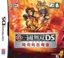 Jin Samgukmussang DS - Fighter's Battle (K)(Jdump) Box Art
