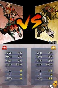 Jin Samgukmussang DS - Fighter's Battle (K)(Jdump) Screen Shot