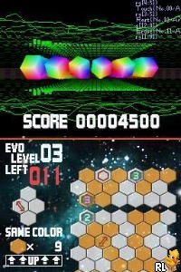 Honeycomb Beat (E)(EXiMiUS) Screen Shot