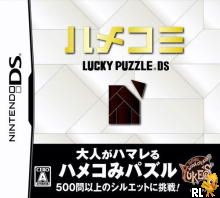 HameKomi Lucky Puzzle DS (J)(Caravan) Box Art