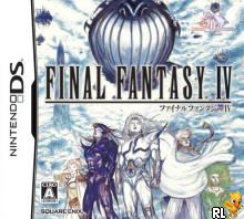 Final Fantasy IV (J)(MaxG) Box Art
