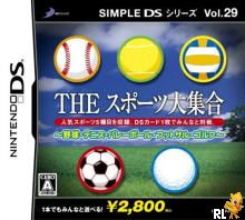Simple DS Series Vol. 29 - The Sports Daishuugou (J)(6rz) Box Art