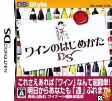 Wine no Hajimekata DS (J)(6rz) Box Art