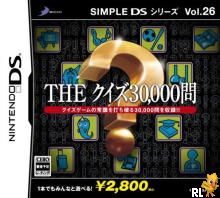 Simple DS Series Vol. 26 - The Quiz 30000-Mon (J)(Navarac) Box Art