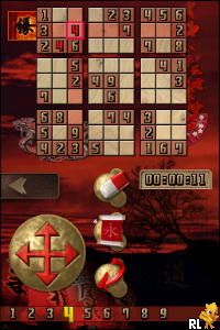 Sudokuro (E)(GRN) Screen Shot