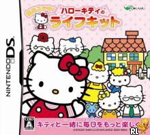 Mainichi Suteki! Hello Kitty no Life Kit (J)(6rz) Box Art