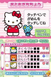 Mainichi Suteki! Hello Kitty no Life Kit (J)(6rz) Screen Shot