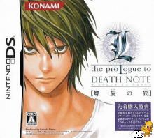 L - The Prologue to Death Note - Rasen no Wana (J)(6rz) Box Art