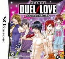 Duel Love - Koisuru Otome wa Shouri no Joshin (J)(Independent) Box Art