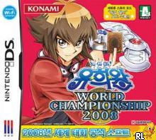 Yu-Gi-Oh! World Championship 2008 (K)(EXiMiUS) Box Art