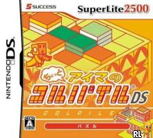 Chotto Aima no Colpile DS (SuperLite 2500) (J)(Independent) Box Art