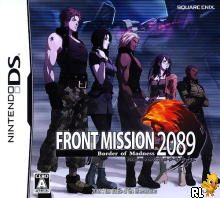 Front Mission 2089 - Border of Madness (J)(Independent) Box Art