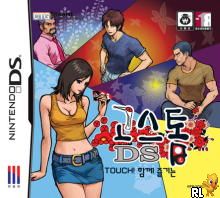 Touch! Gostop DS (K)(Independent) Box Art
