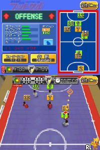Nippon Futsal League Kounin Minna No Ds Futsal J Diplodocus Rom Nds Roms Emuparadise