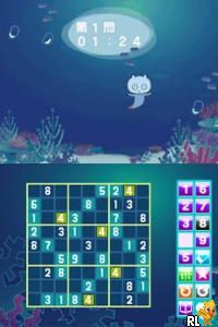 Umiuru to Sudoku Shiyo! - Nikoli Gensen 7 Dai Puzzle 555 Mon (J)(Caravan) Screen Shot