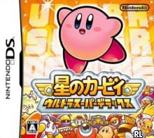 Hoshi no Kirby - Ultra Super Deluxe (J)(BAHAMUT) Box Art