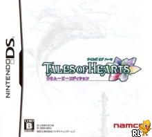 Tales of Hearts - CG Movie Edition (J)(Caravan) Box Art