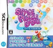 Space Puzzle Bobble (J)(NoRePack) Box Art
