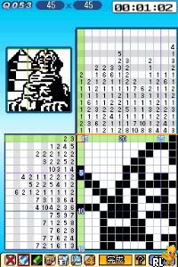 Puzzle Mate DS - Oekaki Mate (JP)(BAHAMUT) Screen Shot