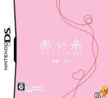 Akai Ito Destiny DS (JP)(Independent) Box Art