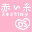 Akai Ito Destiny DS (JP)(Independent) Icon