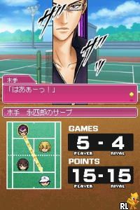 Tennis no Ouji-sama - Doubles no Ouji-sama - Girls, Be Gracious! (JP)(BAHAMUT) Screen Shot