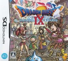 Dragon Quest IX - Hoshizora no Mamoribito (JP)(Caravan) Box Art