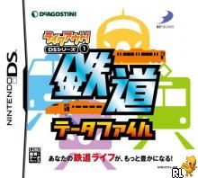 Takeout! DS Series 1 - Tetsudou Data File (JP)(High Road) Box Art