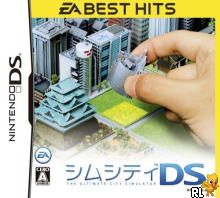 SimCity DS (v01) (JP)(BAHAMUT) Box Art