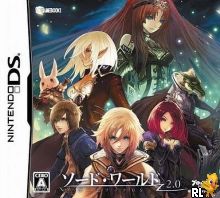 Sword World 2.0 - Gamebook DS (JP) Box Art