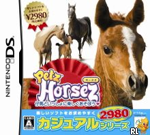 Casual Series 2980 - Petz - Horsez - Kouma to Issho ni Tanoshiku Asobou (JP)(BAHAMUT) Box Art