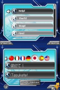 Just in Time Translations (US)(M7)(Suxxors) Screen Shot