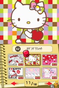 Hello Kitty no Paku Paku & Logic (JP)(2CH) Screen Shot