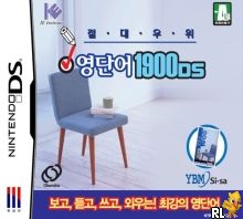 Jeoldaeuwi - Yeongdaneo 1900 DS (KS)(2CH) Box Art