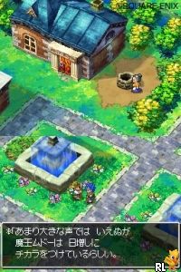 Dragon Quest VI - Maboroshi no Daichi (JP)(STORMAN) Screen Shot