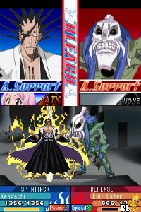 Bleach - The 3rd Phantom (US)(Venom) ROM - NDS Download - Emulator Games