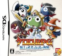 Keroro RPG - Kishi to Musha to Densetsu no Kaizoku (J) Box Art