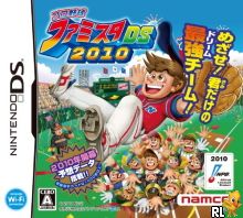 Pro Yakyuu Famista DS 2010 (J) Box Art