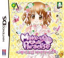 Make-Up Paradise (K) Box Art