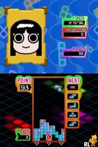 Tetris Party Deluxe (U) Screen Shot